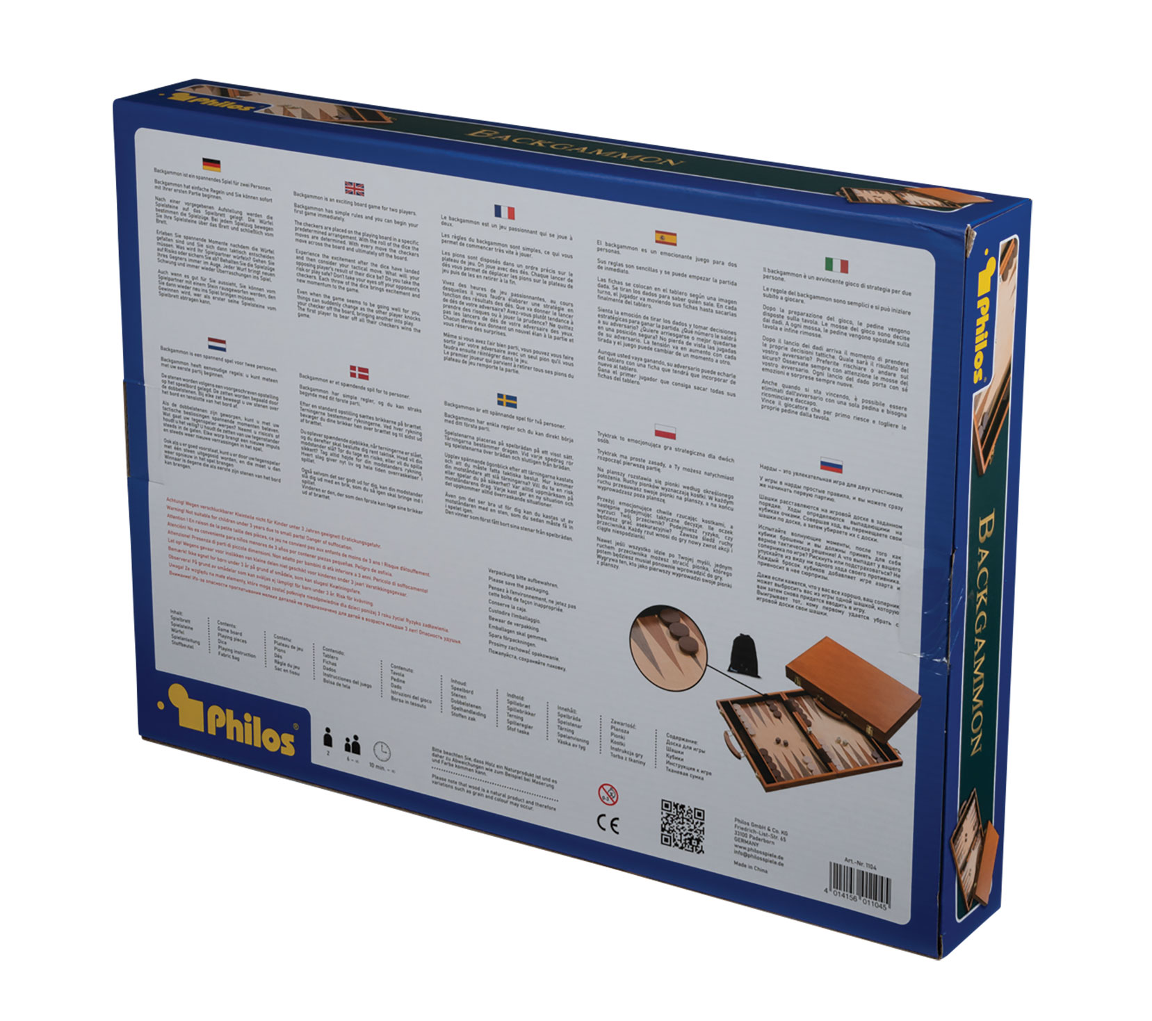 Backgammon Ithaka, large
