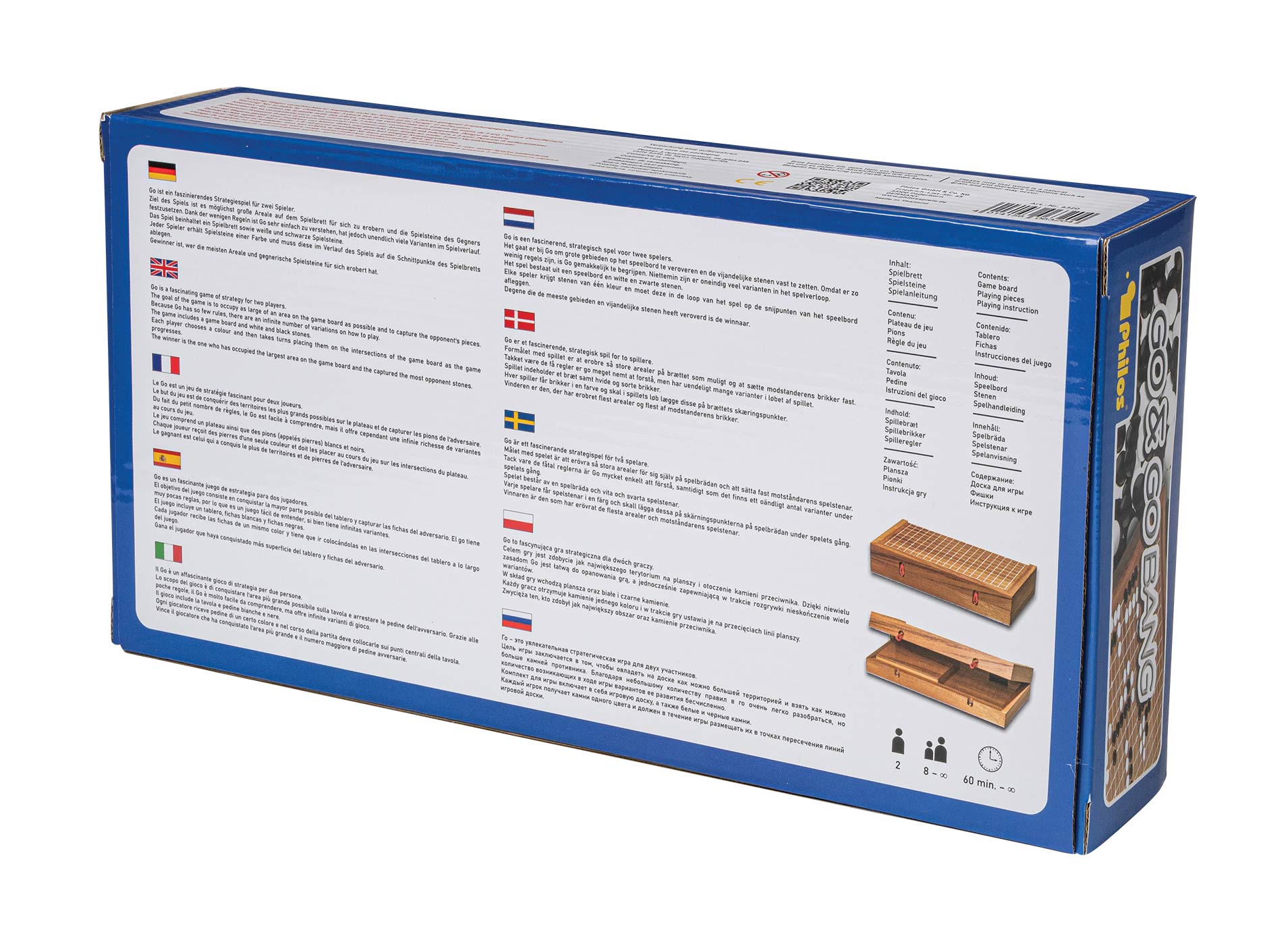 Go & Go Bang, cassette, samena wood