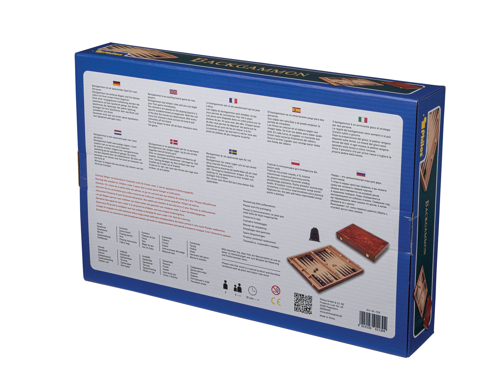 Backgammon Astypalia, medium