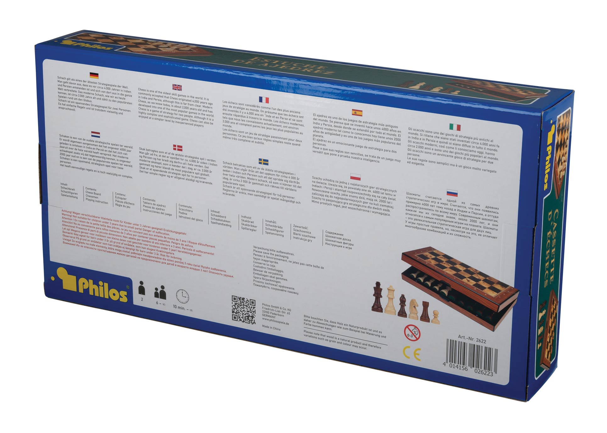 Chess cassette, field 40 mm, with numbers and letters