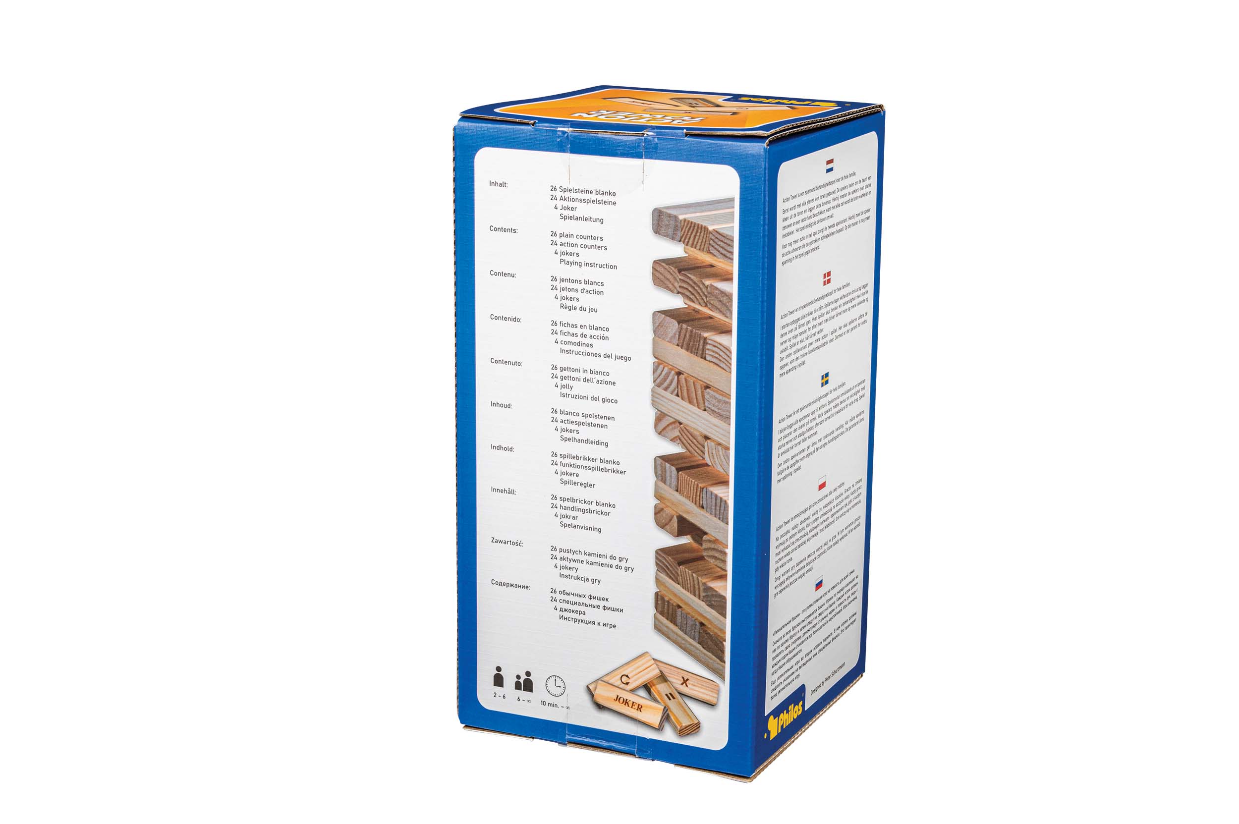 Action Tower, tumbling tower, FSC 100%