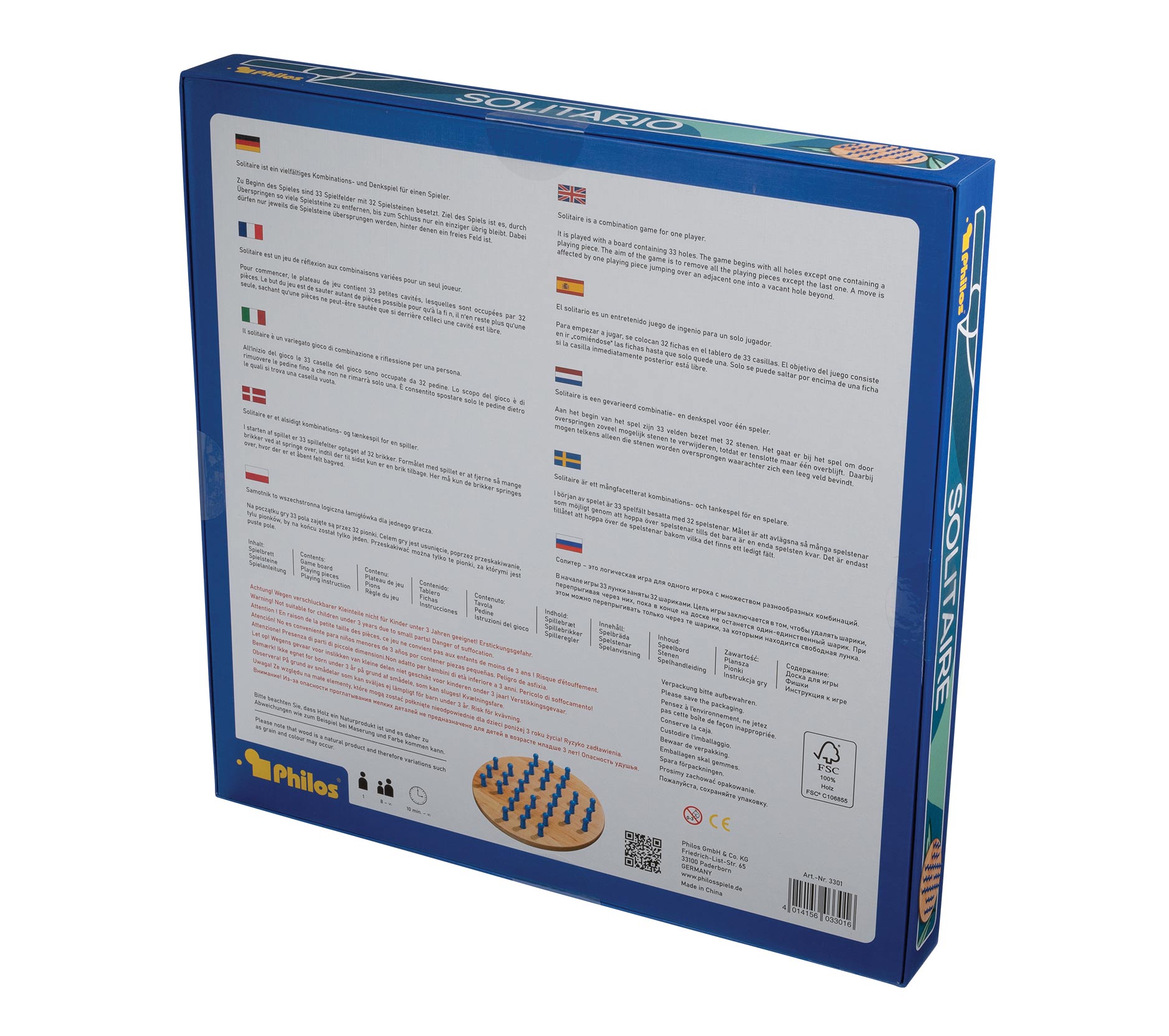 Solitaire, large, 380 mm