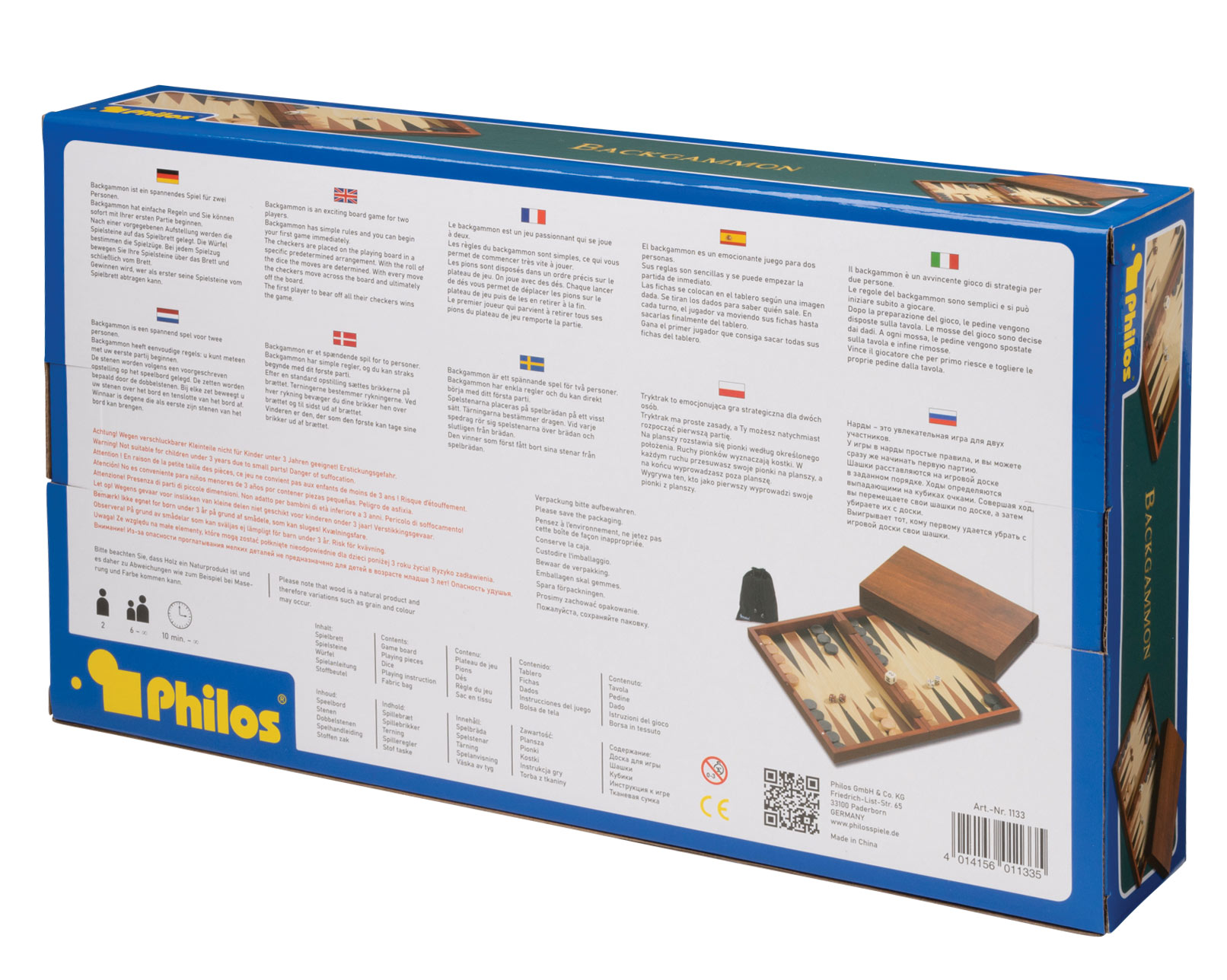 Backgammon Andros, medium, magnetic lock