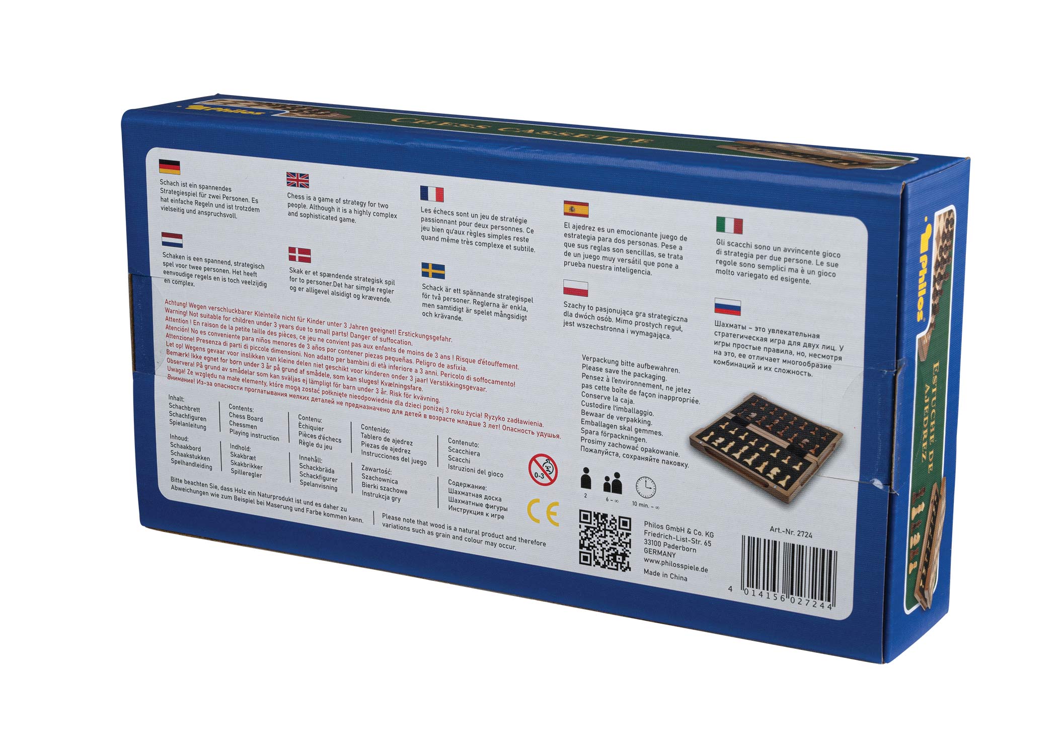 Chess cassette, field 25 mm, with numbers and letters