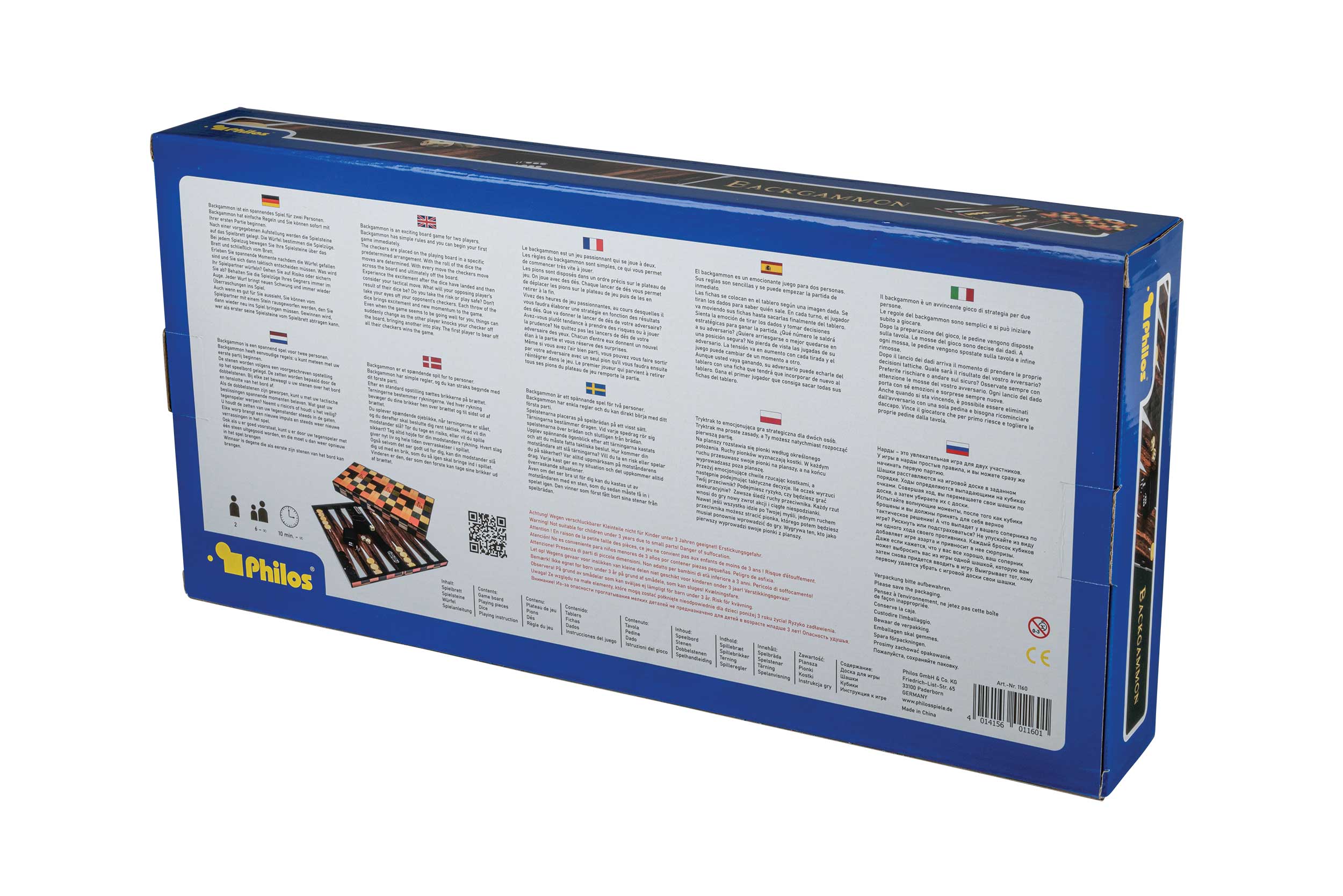 Backgammon Fourni, large, magnetic lock