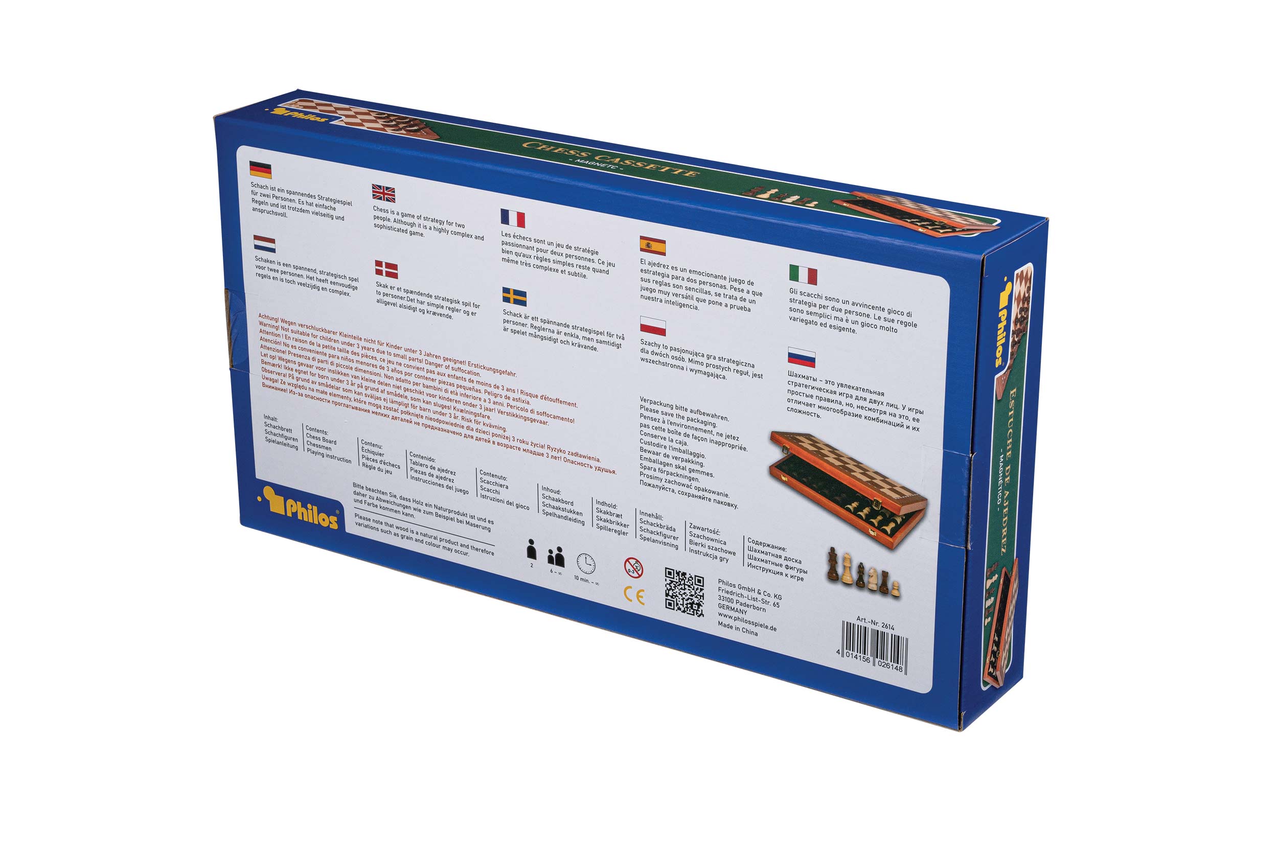 Chess Set, field 42 mm, magnetic