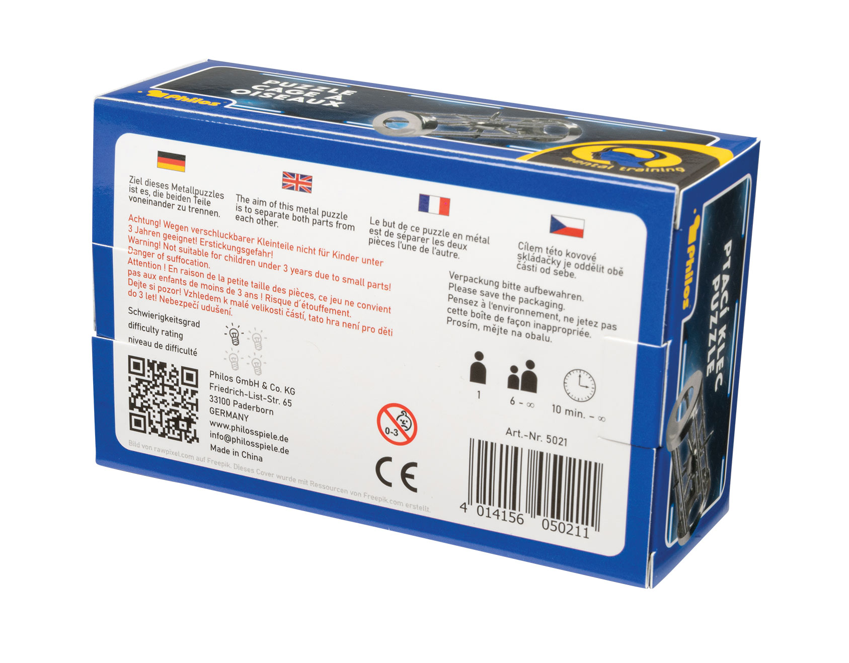 Bird Cage Puzzle, metal