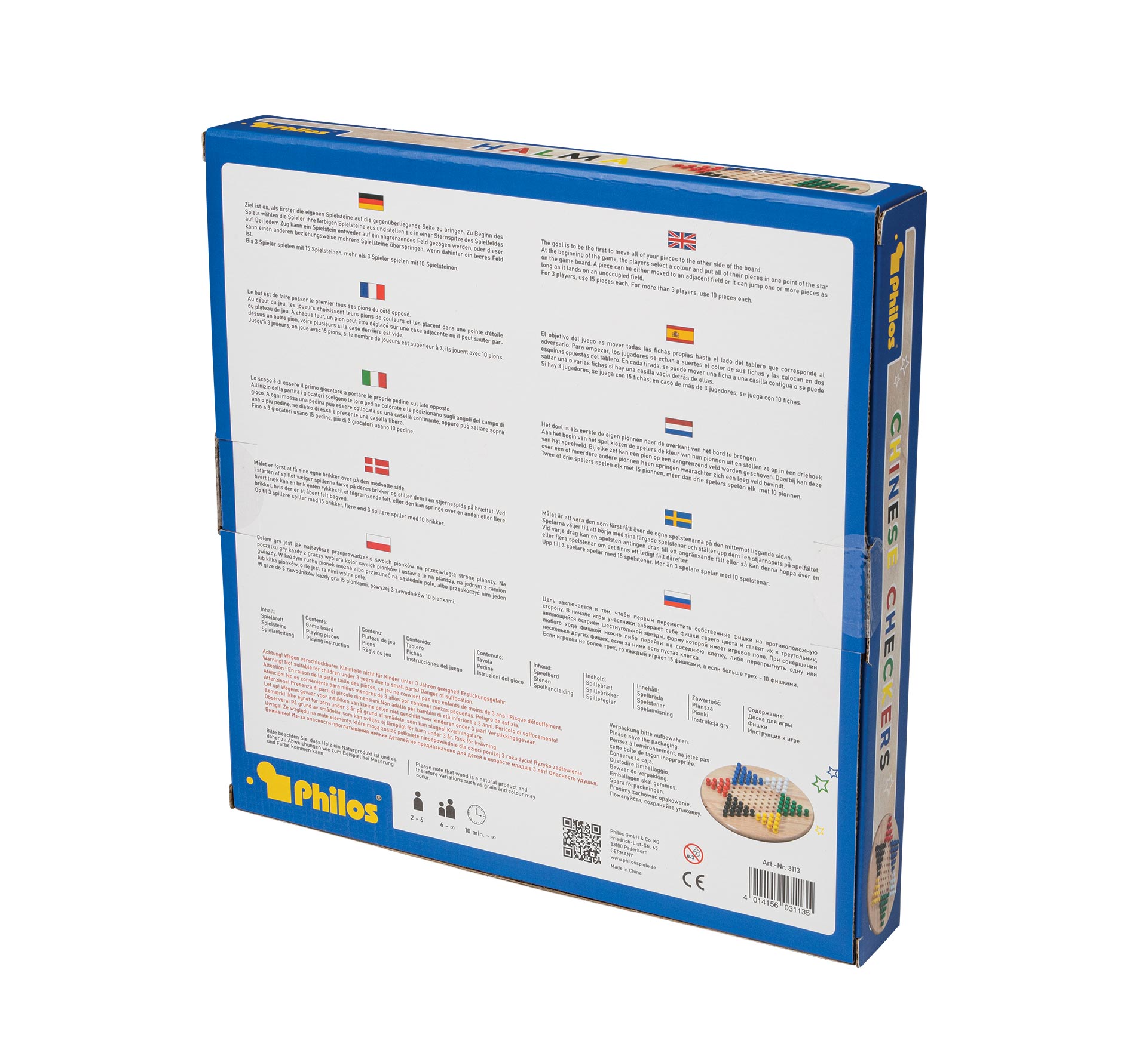 Chinese Checkers, round, hevea wood