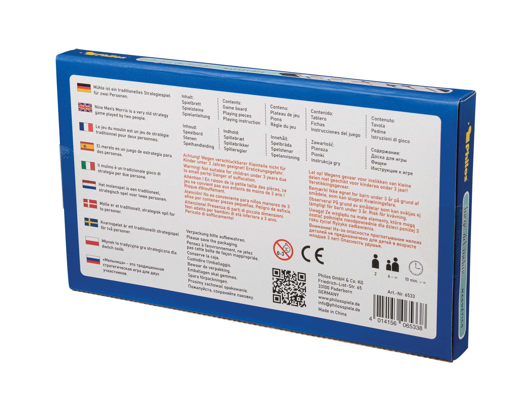 Travel Nine Men's Morris, plastic, travel game, magnetic