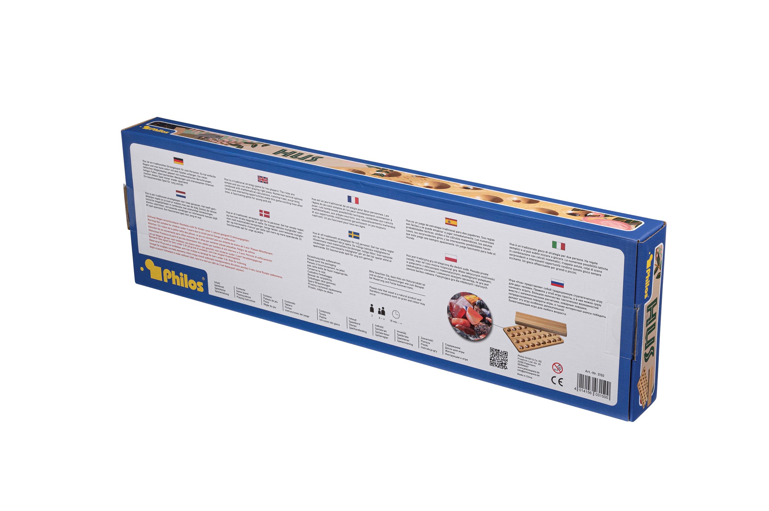 Hus, beech, magnetic lock