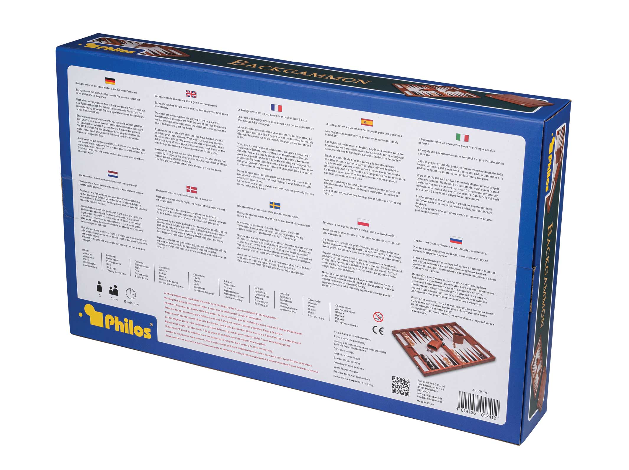 Backgammon brown, large, artificial leather