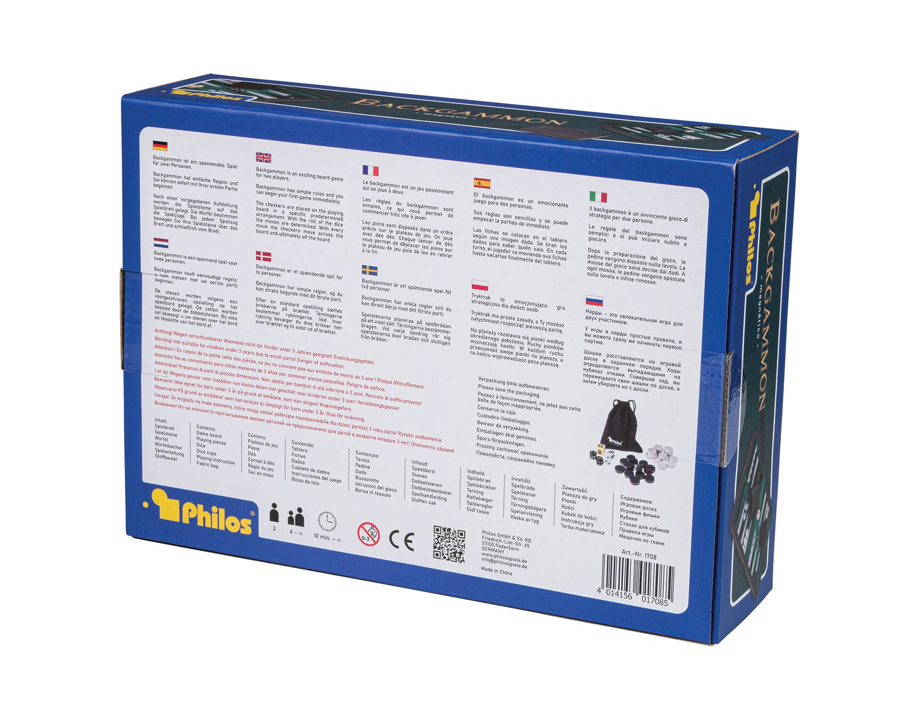 Backgammon Alonnisos, travel, imitation leather, magnetic, with carrying handle